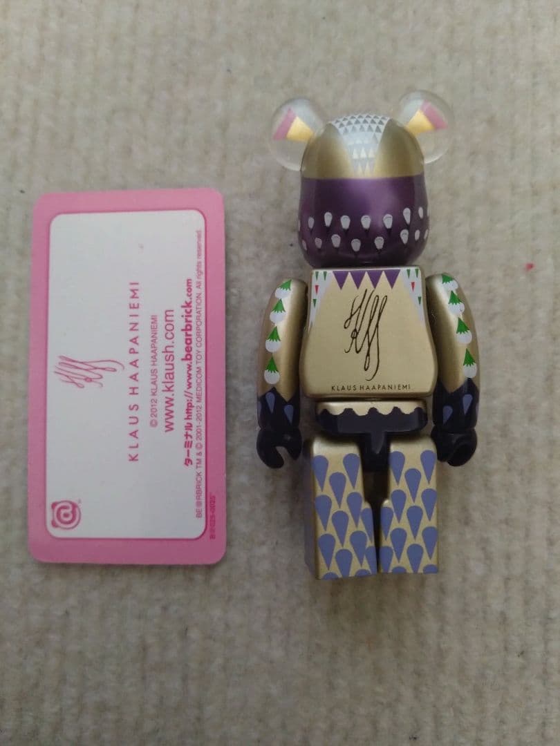 ベアブリック シリーズ25 SECRET シークレット クラウスハーパニエミ