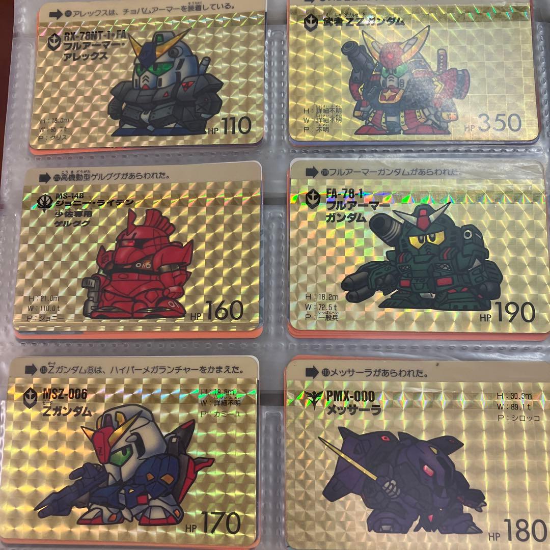 激レア　SDガンダム外伝カードダス　1から528 その他　多数　レアカードあり