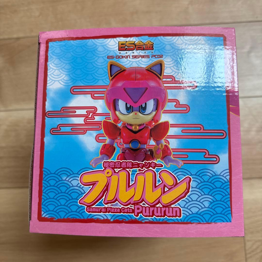 【レア】ES合金 キャッ党忍伝てやんでえ プルルン （フィギュア）