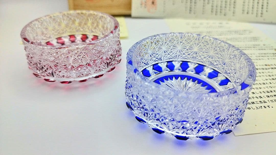 美品☆江戸切子 瀧澤利夫 小鉢 猪口 2客（切子、江戸切子、薩摩切子）