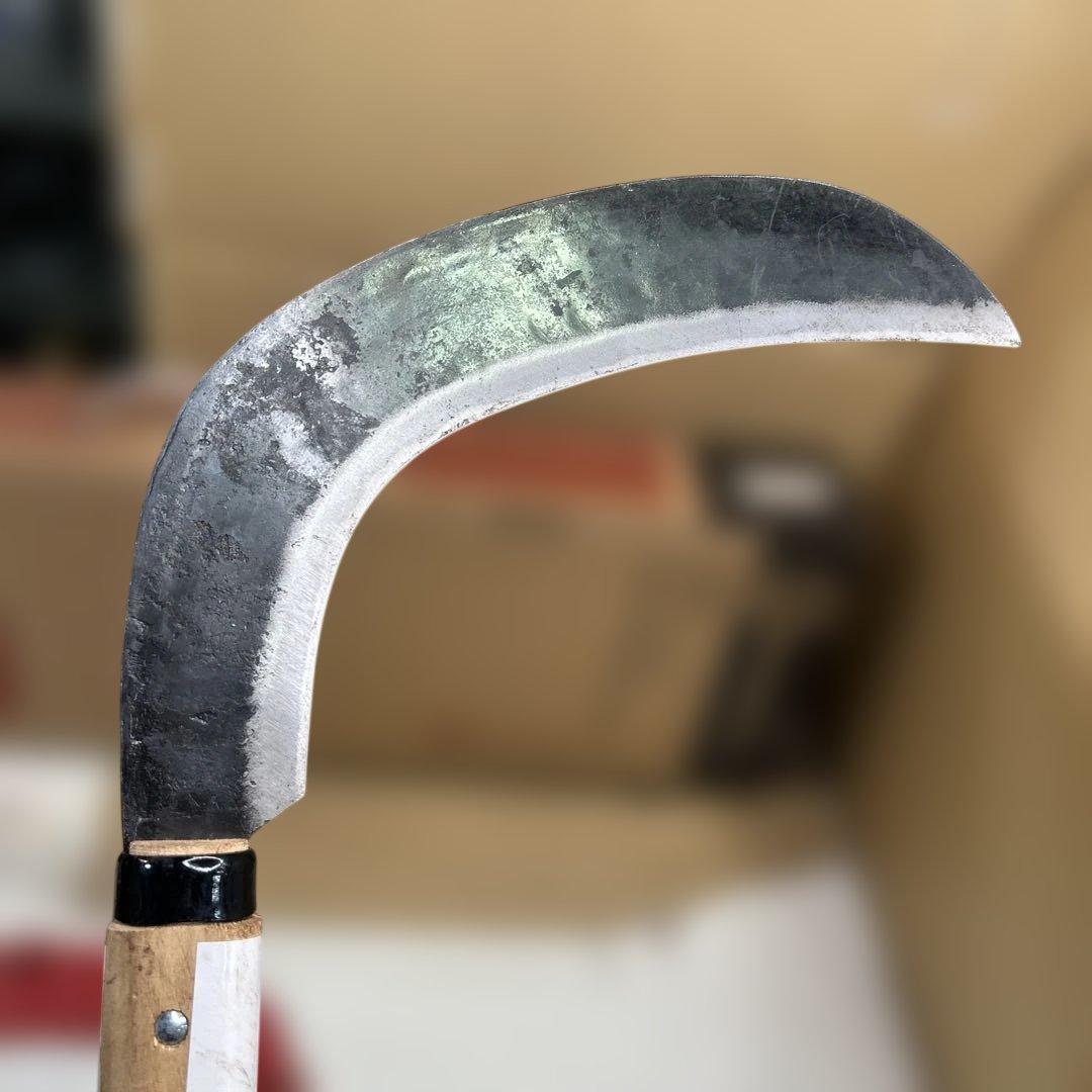 7132【美品】 (豊稔)両刃造林鎌 柄1200mm刃270mm 大型 両刃 鎌