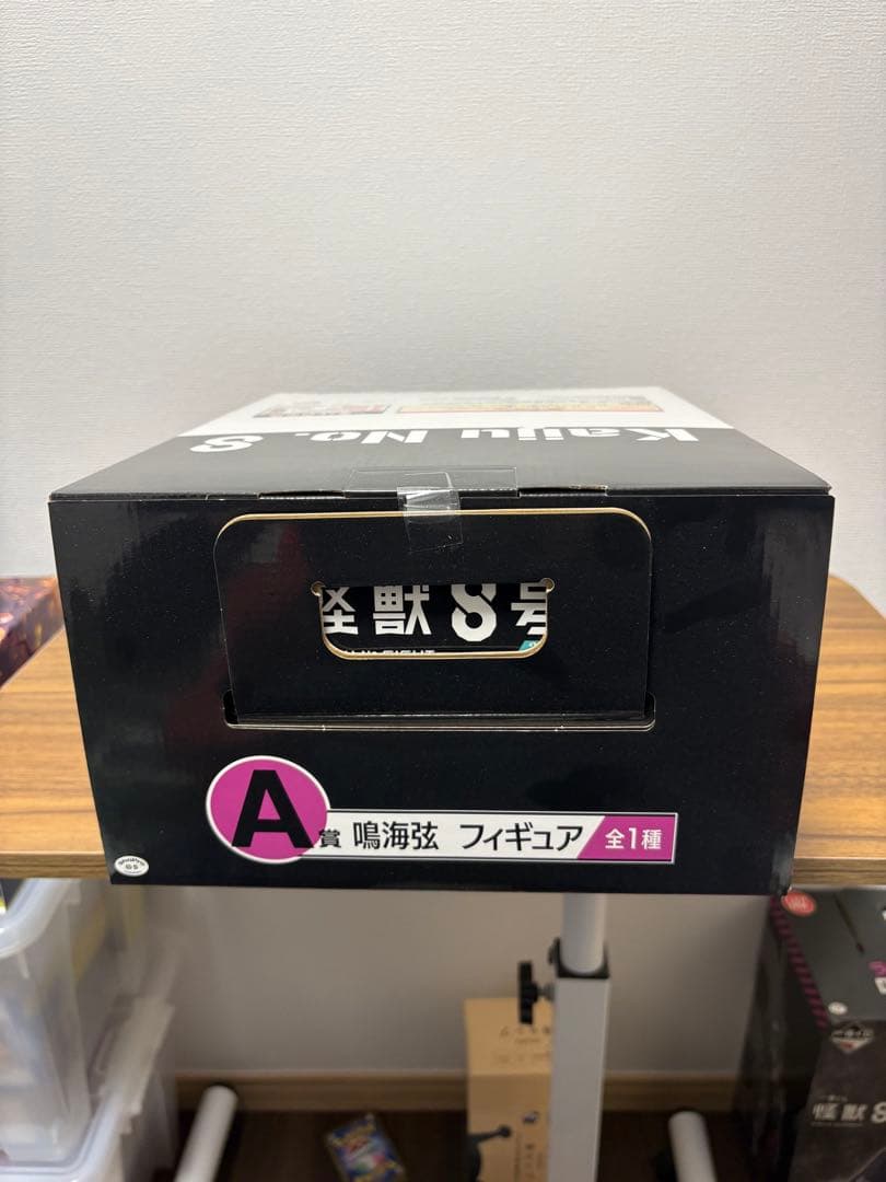 d*3様 [新品未開封]一番くじ 怪獣８号 3弾 A賞 鳴海弦 フィギュア