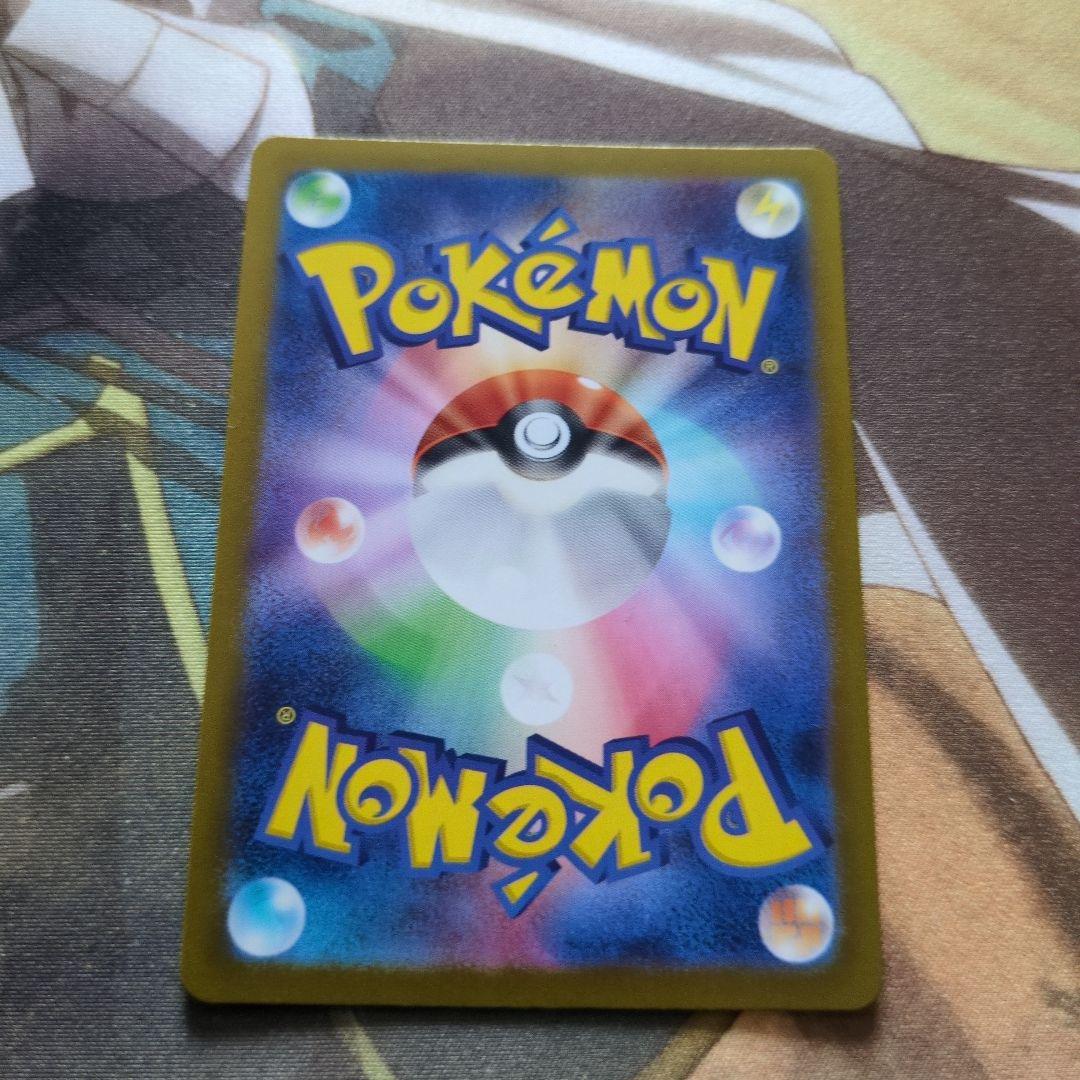 ポケカ 20thフリーザー AR3枚セット まとめ売り‼️