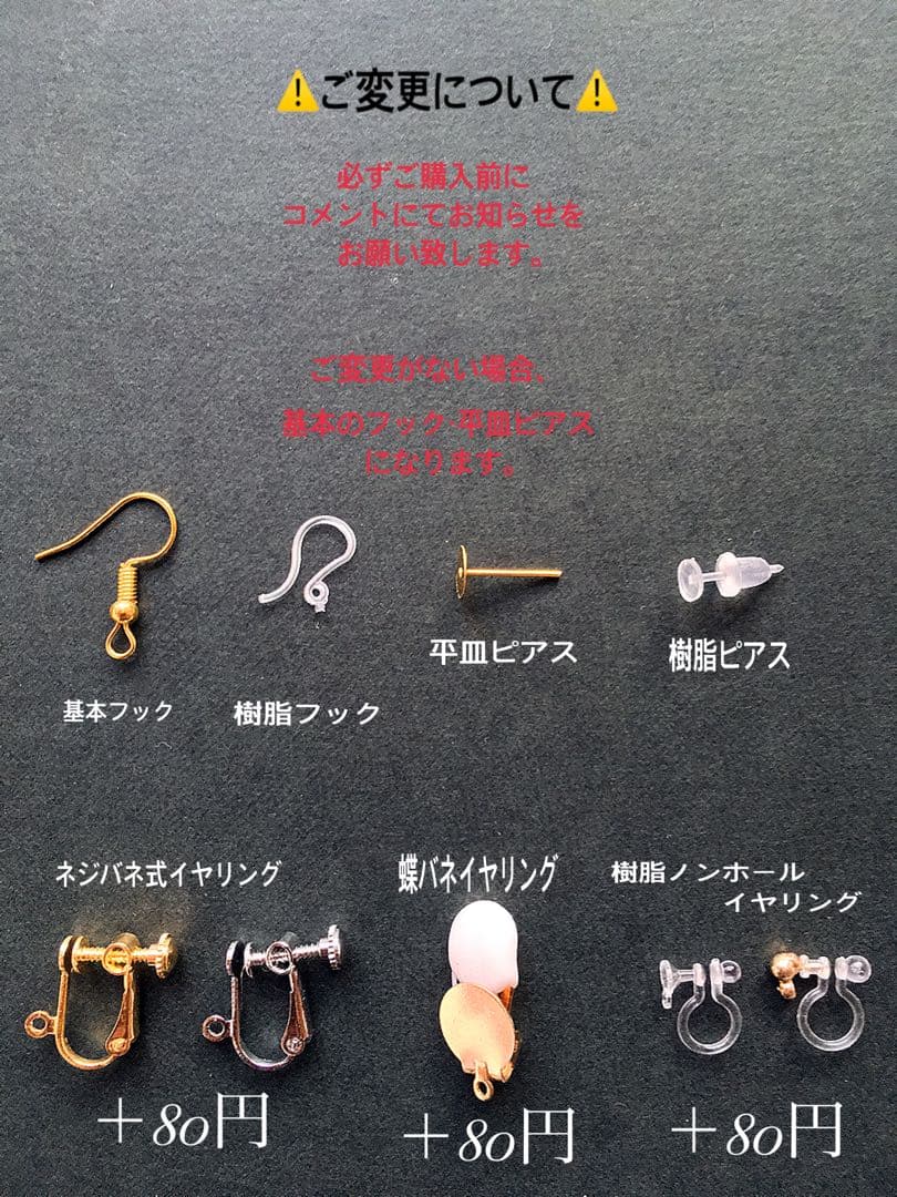 A　ちまっと♡アメショ風 にゃんこ　しっぽゆらゆら♡ピアス/イヤリング✩*॰¨