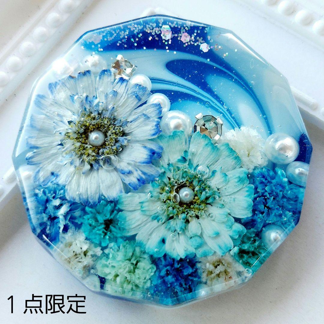 【1373】レジン　マトリカリア　ヘアゴム　ポニーフック　ブロ―チ　ハンドメイド