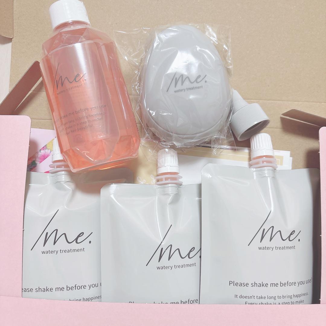 【MY1044】シェイクミー ウォータートリートメント