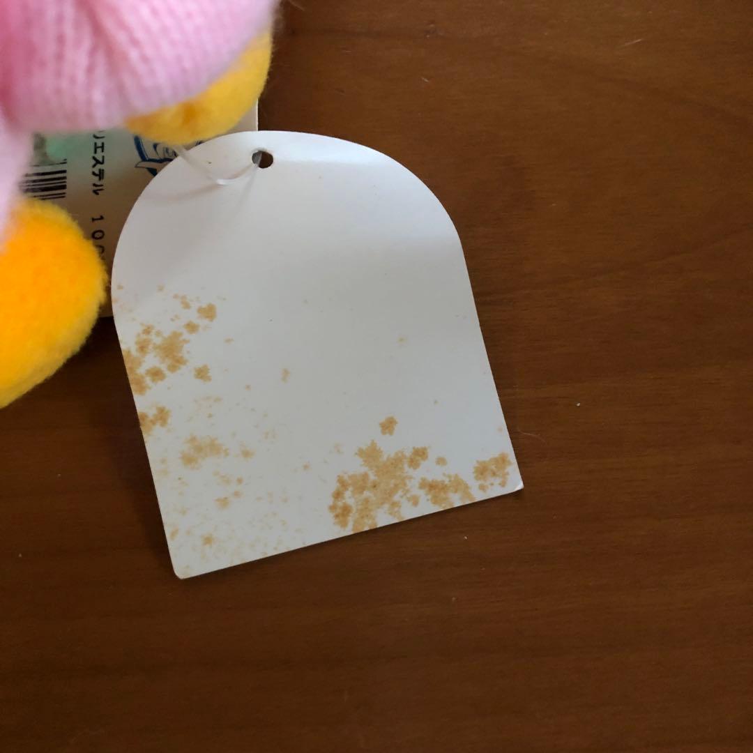 ぬいぐるみ　くまのプーさん（１２星座）【１２個セット】