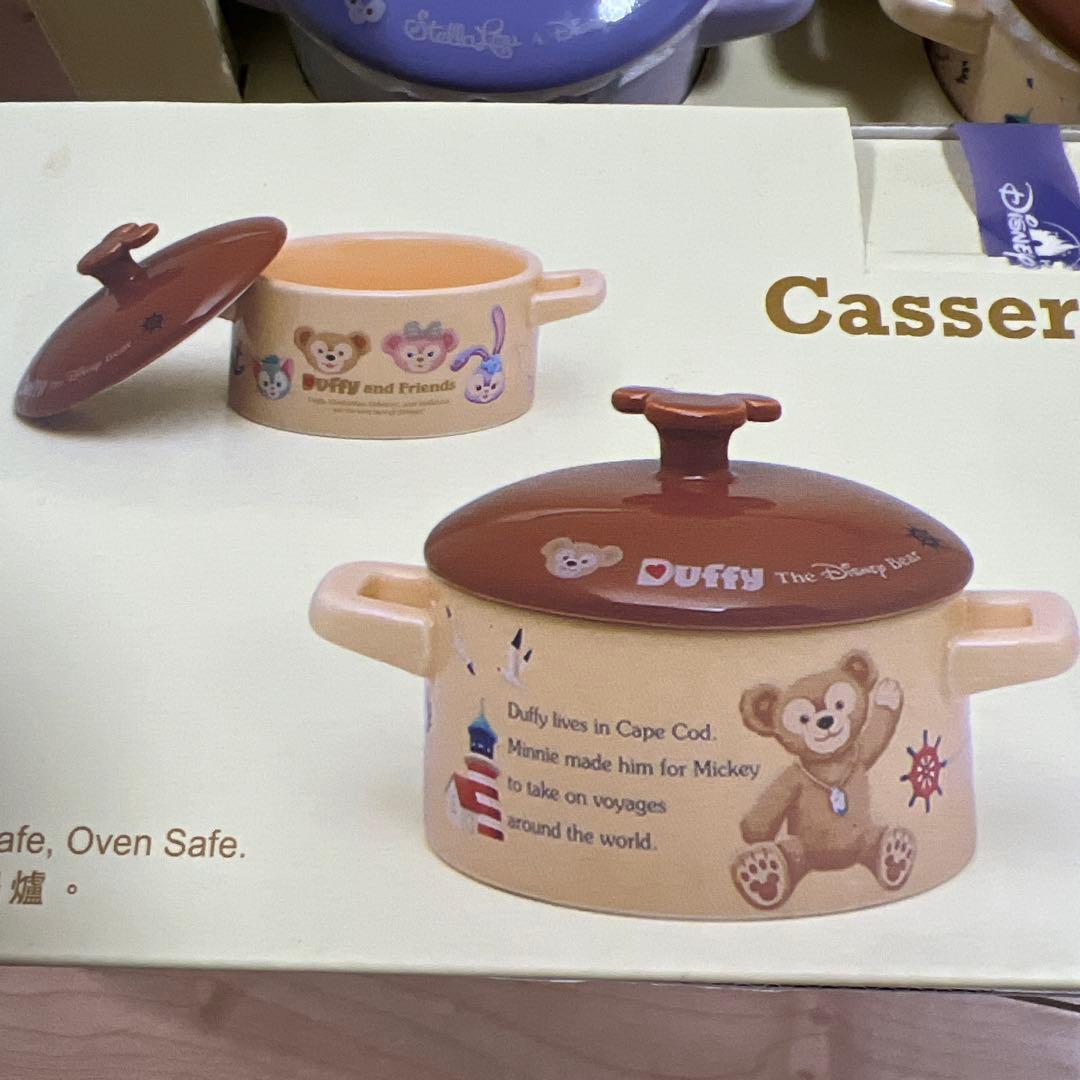 最終値下【限定 ディズニー グッズ】 ダッフィー ステラルー 食器