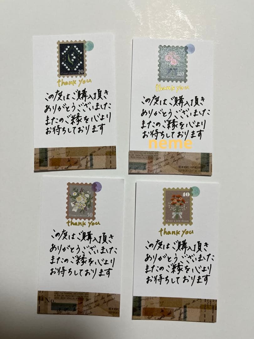 おもち　サンキューカード　1000枚