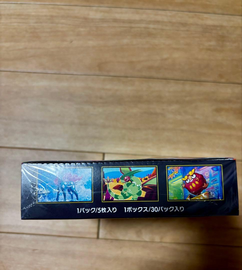 新品・未開封】ポケモンカード インフェルノX 1BOX シュリンク付き