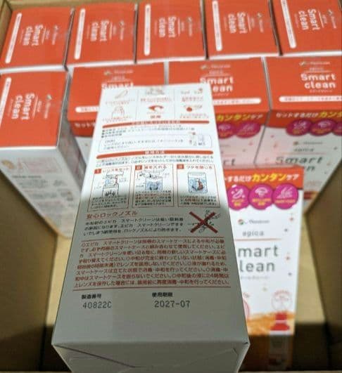 ☆正規品12本☆メニコン　エピカスマートクリーン300ml 35日分 容器付