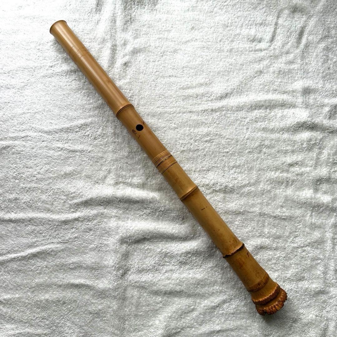 尺八　都山流　露秋　銘⑤ 58cm（2尺）