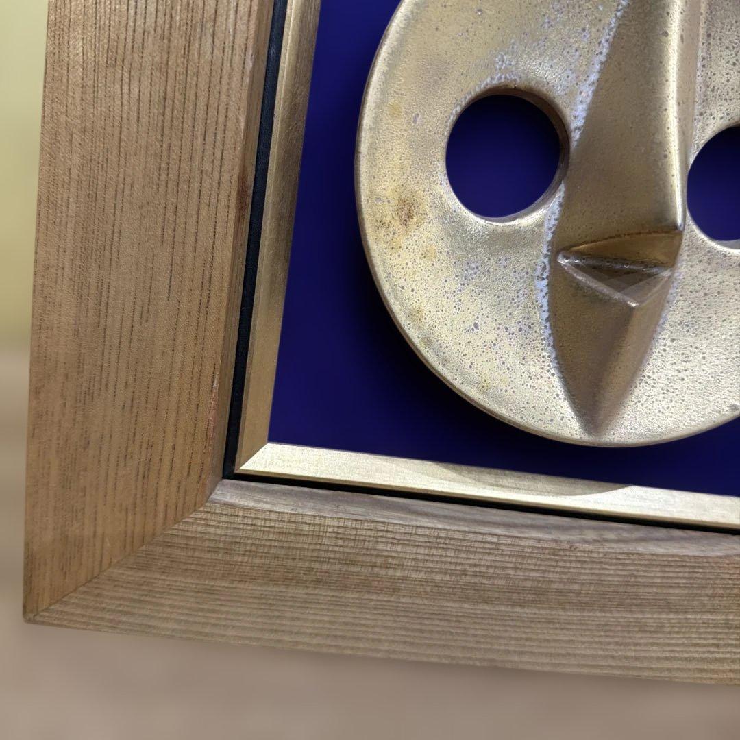 （EXPO'70）太陽の塔の顔　太陽の顔