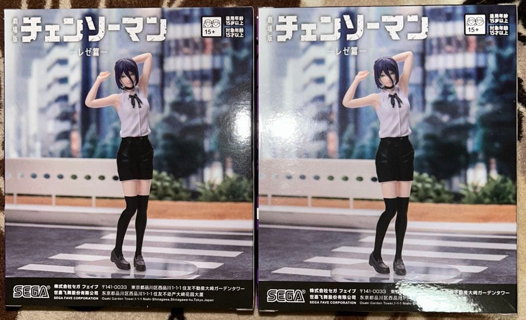 劇場版　チェンソーマン　レゼ篇　レゼ　フィギュア　2体セット