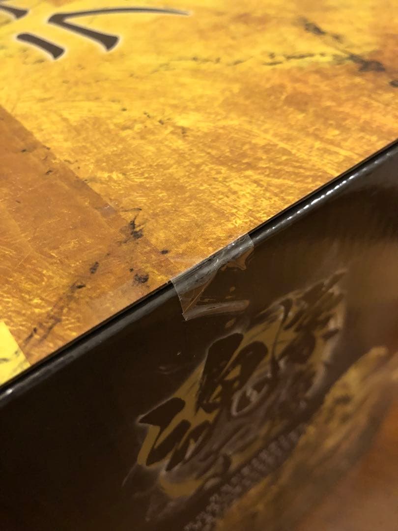 一番くじ ワンピース ラストワン & E賞 セット　下位賞付き