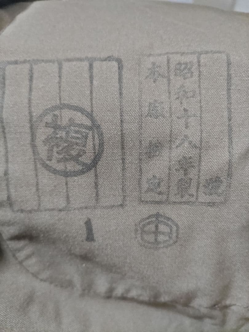 日本陸軍　飛行隊　飛行服　複製品　上下セット　Lサイズ　中尉階級章　マフラー付き