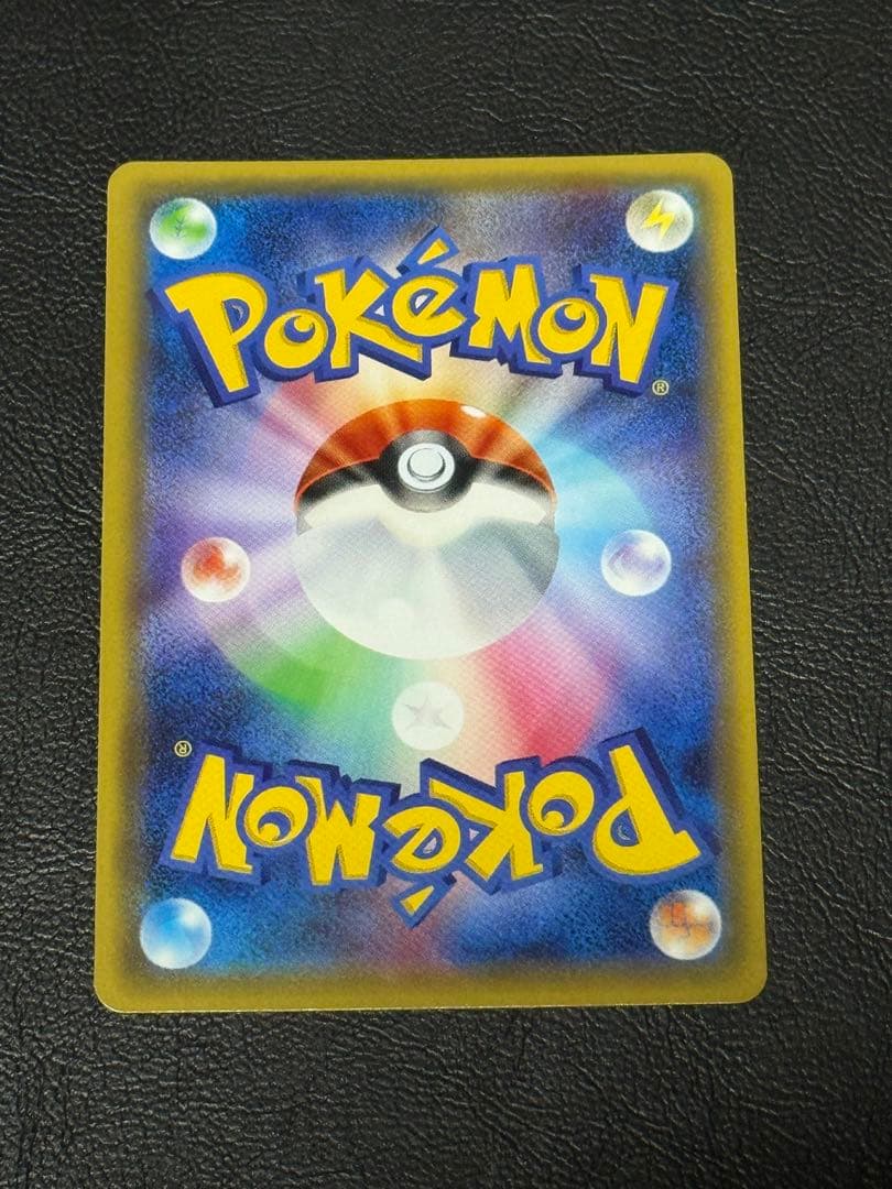 サトシゲッコウガEX PROMO XYシリーズプロモーションカード