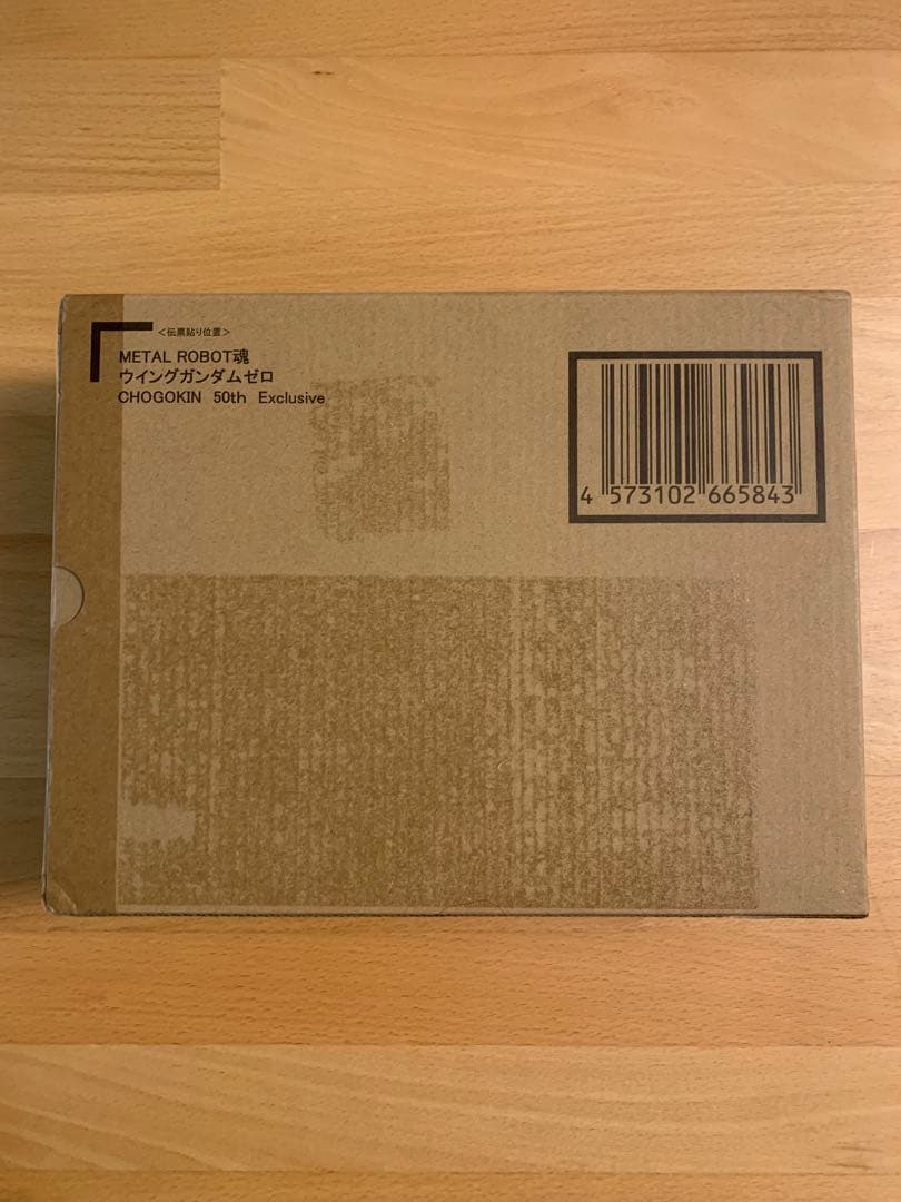 ウイングガンダムゼロ CHOGOKIN 50th Exclusive
