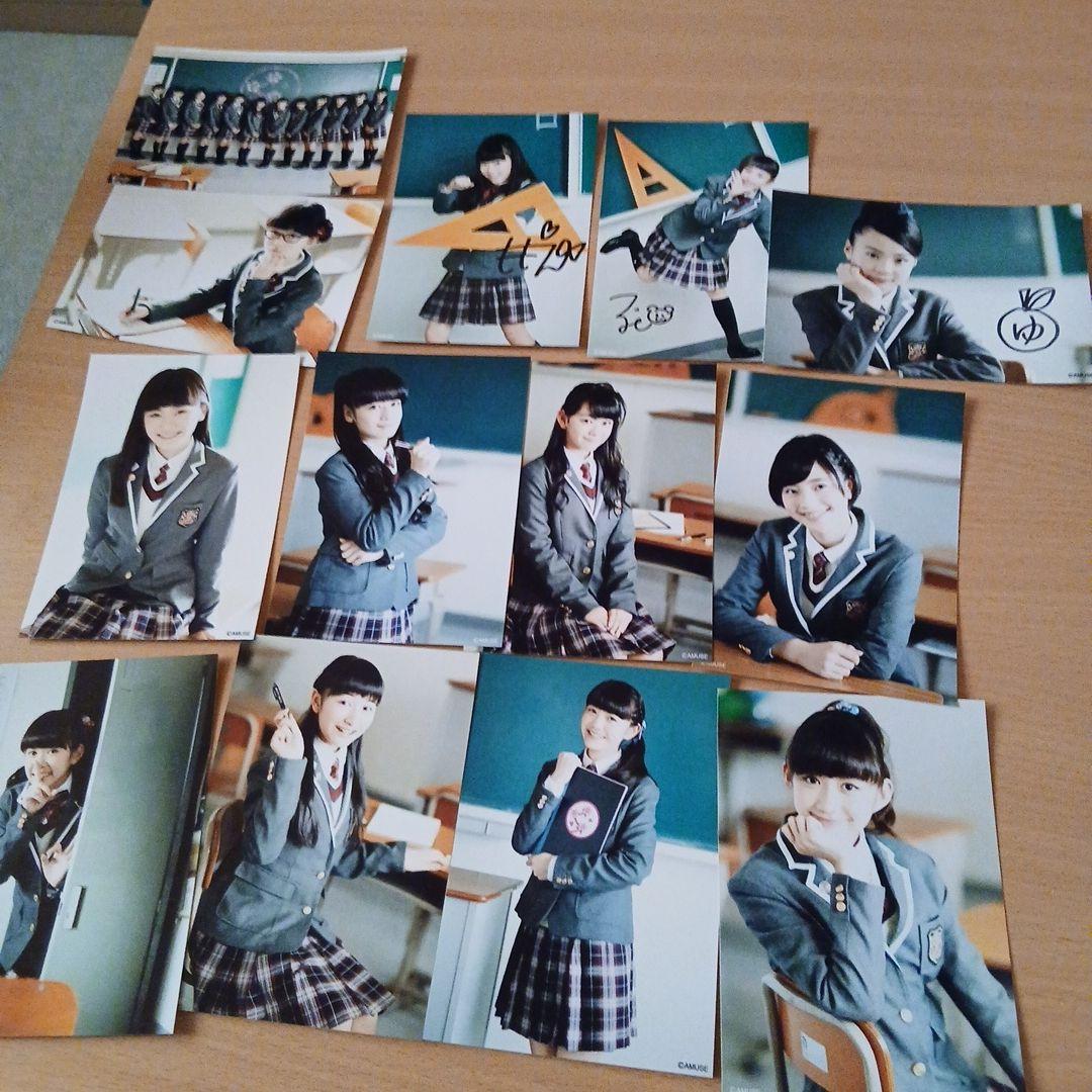 【直筆サイン入り】さくら学院 中元すず香 菊地最愛 水野由結 BABYL