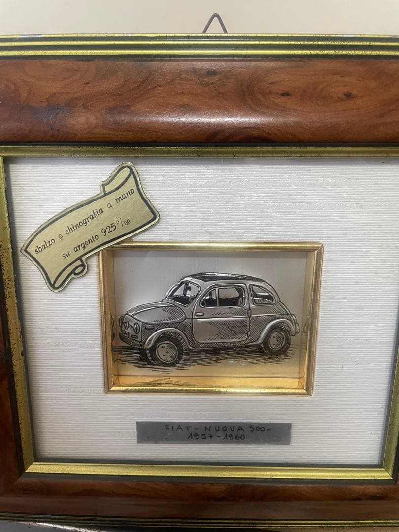 FIAT NUOVA 500 アート作品 1957-1970