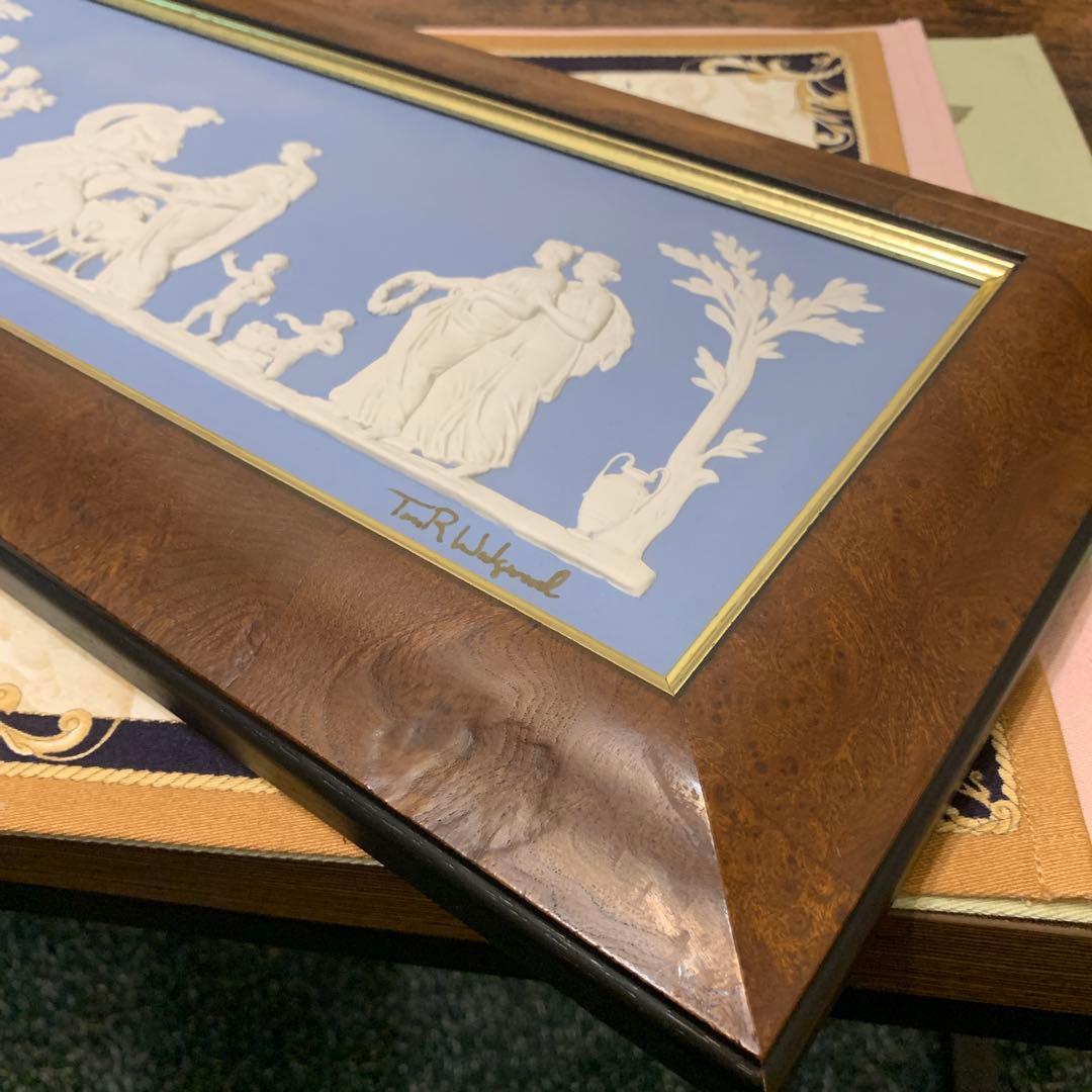 希少　ウェッジウッド ジャスパー　神話図　プラーク　陶板　額