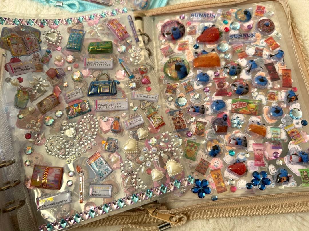 A5どでかサイズシール帳完成品４冊セット