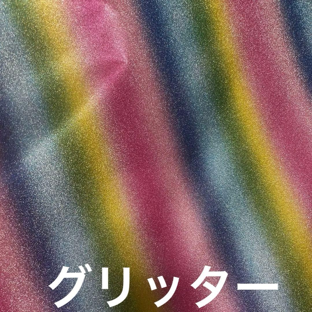 クラフトパンチ  プレゼントうさぎ  ダイカット アルバムクラフト