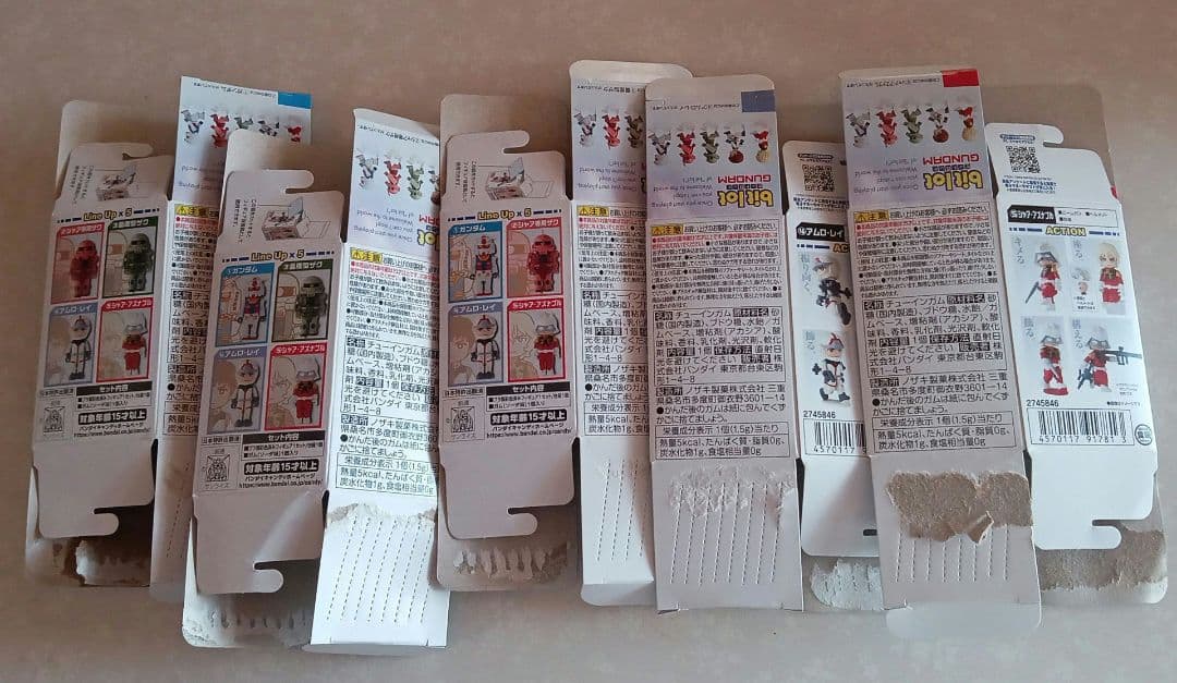 GUNDAM bitlot　ガンダム　ビットロット フィギュア 全5種セット