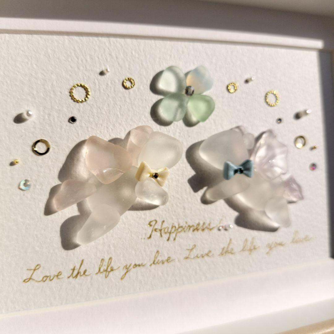 《仲良しペガサス〜幸せな人生を共に〜》シーグラスアート