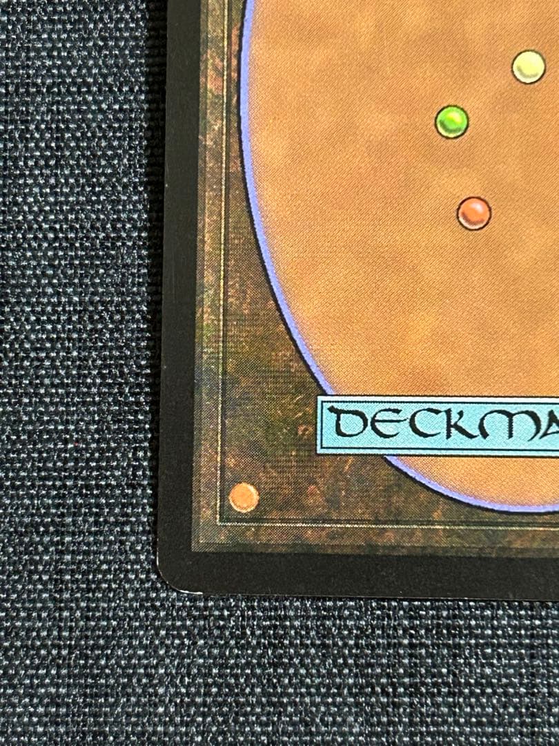 MTG もみ消し Stifle 初版foil SCG