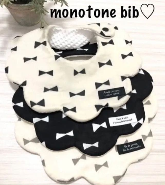 専用♥ 【aーーーーー様】 スタイ ダブルガーゼ♡