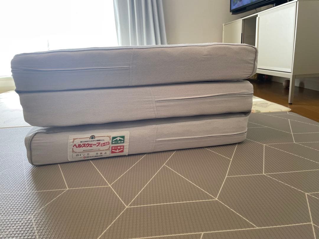 ヘルスウェーブゴールドすややか ハードタイプ ダブル