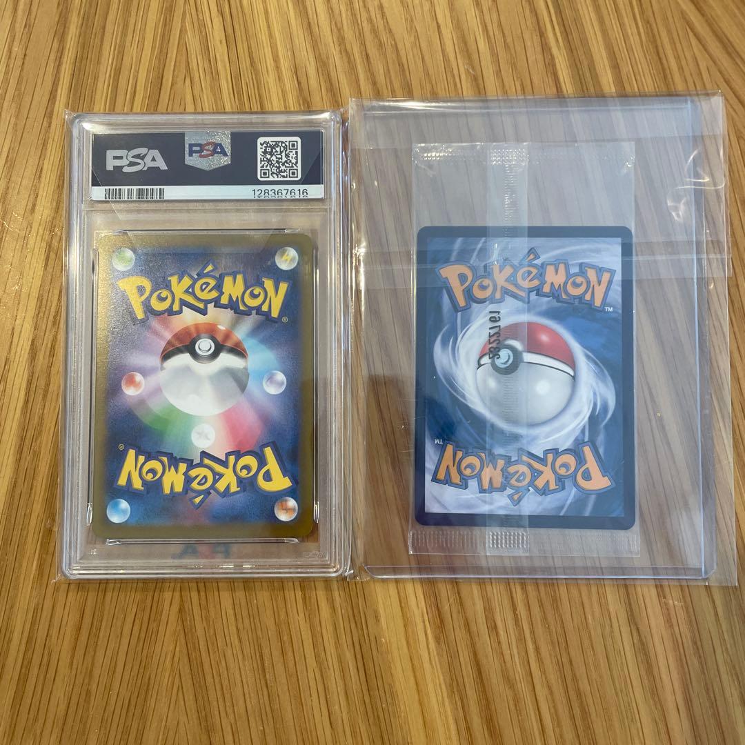 チ*ス様 【PSA10】ピカチュウ　ポケモンカード