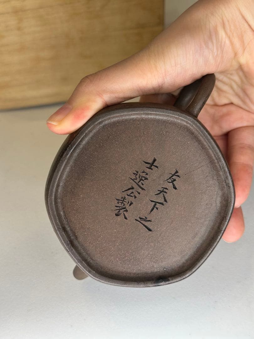 中国 宜興 紫砂 茶壺 紫泥 六角壺 底部刻款あり 共箱傷有り 骨董品 煎茶道具