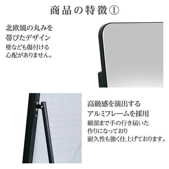 スタンドミラー 姿見鏡 全身鏡 軽量 160cmx50cm ゴールド 1338