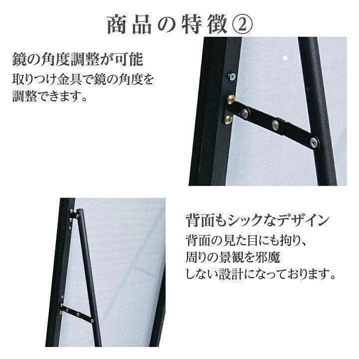 スタンドミラー 姿見鏡 全身鏡 軽量 160cmx50cm ゴールド 1338