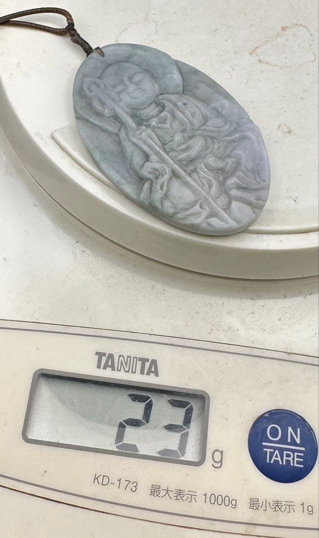 2025.4.23南無地蔵王菩薩曼荼羅梵字　糸魚川最上級青、ラベンダー翡翠