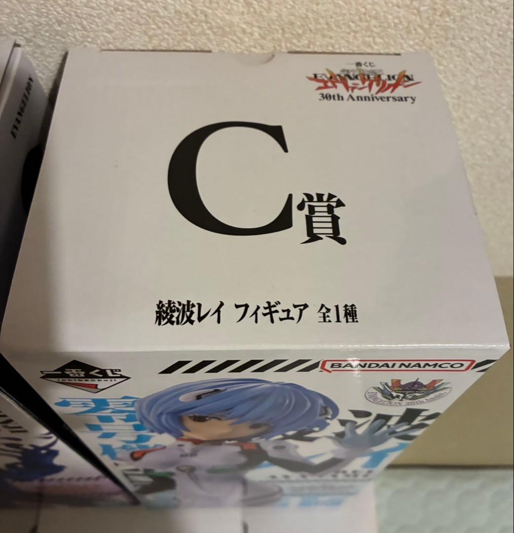 エヴァンゲリオン一番くじ A賞B賞C賞3点セット‼️