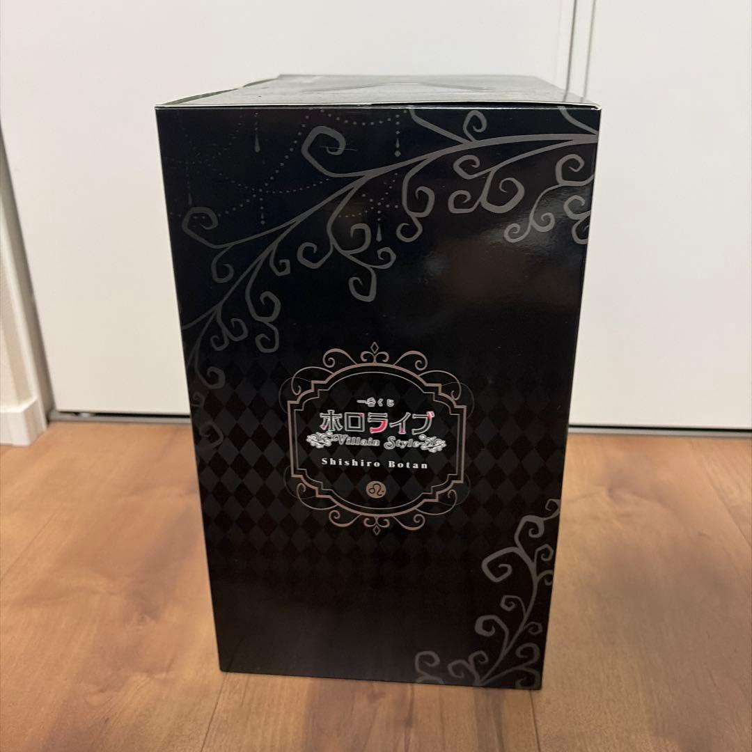 ホロライブ一番くじ 獅白ぼたんフィギュア 他