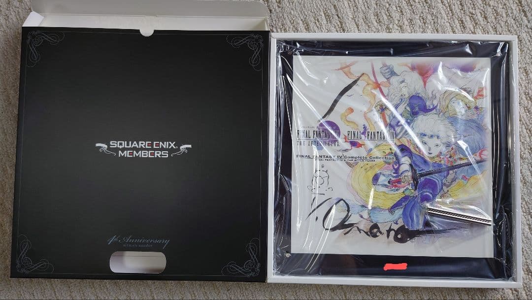 スクエニアルティメットメンバー　特典プレート　8個セット　FF DQ