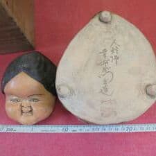 AKａ5322　鵤幸右衛門　人形屋　お多福　香炉