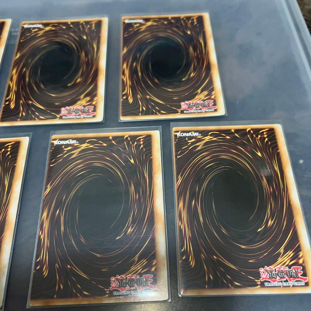 遊戯王　スターホイル　7枚セット　エラー　初期ロット