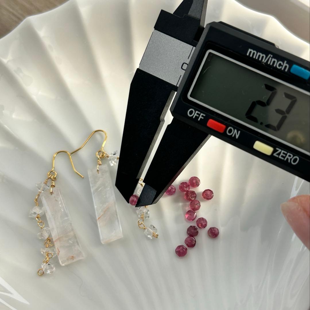 りん♪様　マニカラン水晶添石ご確認用ページ