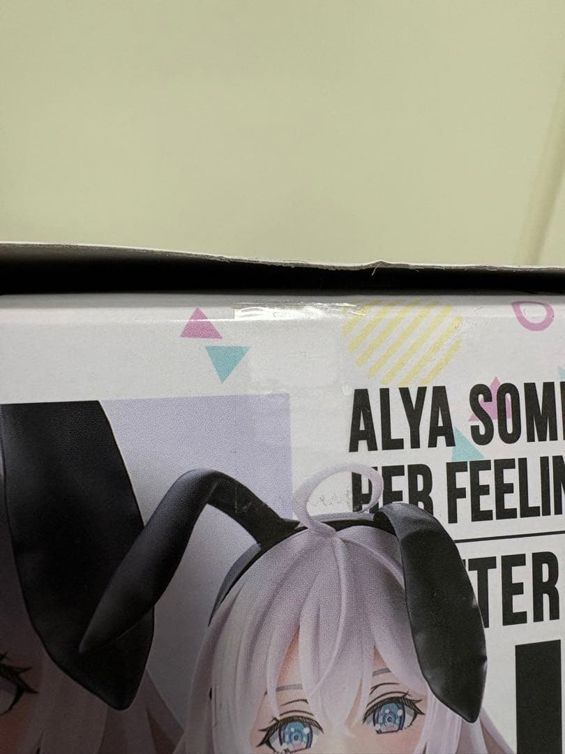 時々ボソッとロシア語でデレる隣のアーリャさん フィギュア