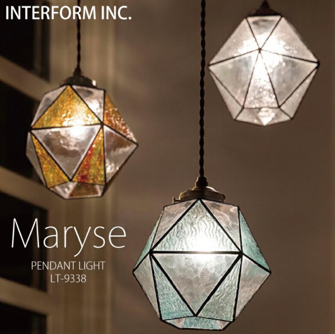 【新品未使用】インターフォルムペンダントライトマリーズ ダングル3クリア照明