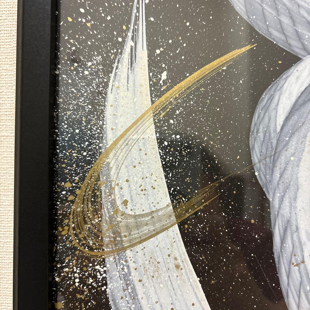 絵画　龍　竜　白　那生裕　額入り　肉筆画　原画