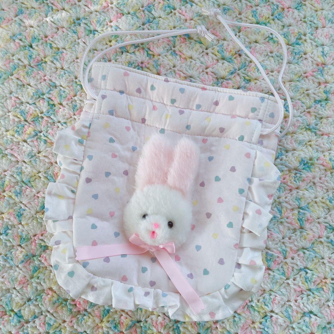 fancy a la mode ファンシーアラモード ウサギ　巾着　ぬいぐるみ