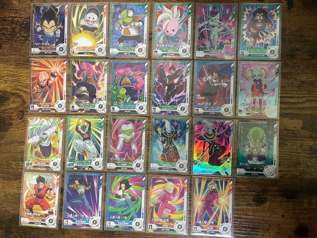 ドラゴンボールダイバーズ引退品　まとめ売り