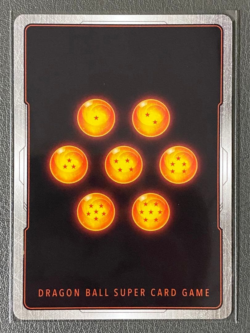 プイプイ R FB03 ブースターパック『怒りの咆哮』 FB03-086