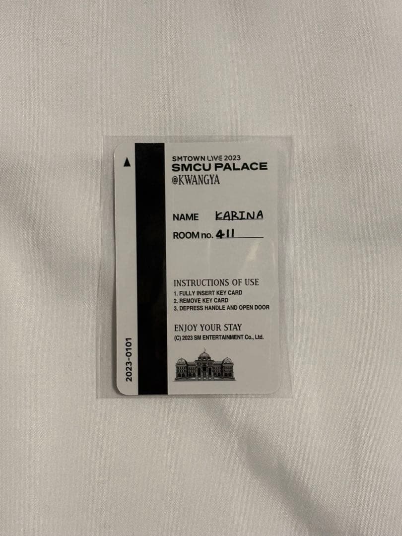 aespa カリナ smcu welcome kit md トレカ